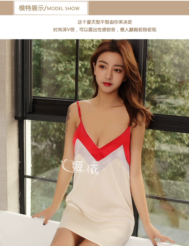 Ji Yi đồ ngủ gợi cảm phục vụ nhà nữ mùa hè trong suốt vải tuyn cám dỗ sling phiên bản Hàn Quốc của phần mỏng váy ngủ backless tươi