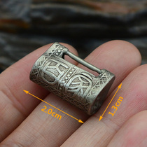 Qing Dynasty Old Silver Lock Baijiabao Lock D