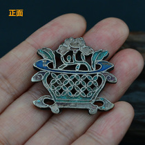 Qing Dynasty old silver enamel color peony flower basket pendant front and back are the same