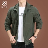 Мужская дорожная быстросохнущая куртка для отдыха, осенняя, оверсайз