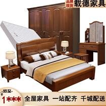 Bedroom combination furniture set Chinese style wardrobe and dressing table matching six-piece set one-stop complete bedroom furniture