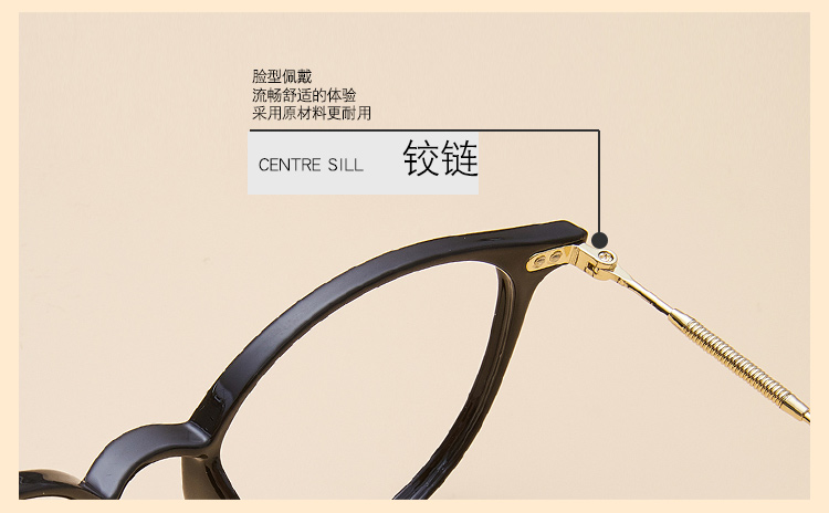 Montures de lunettes OTHER   en Metal memoire - Ref 3139180 Image 22