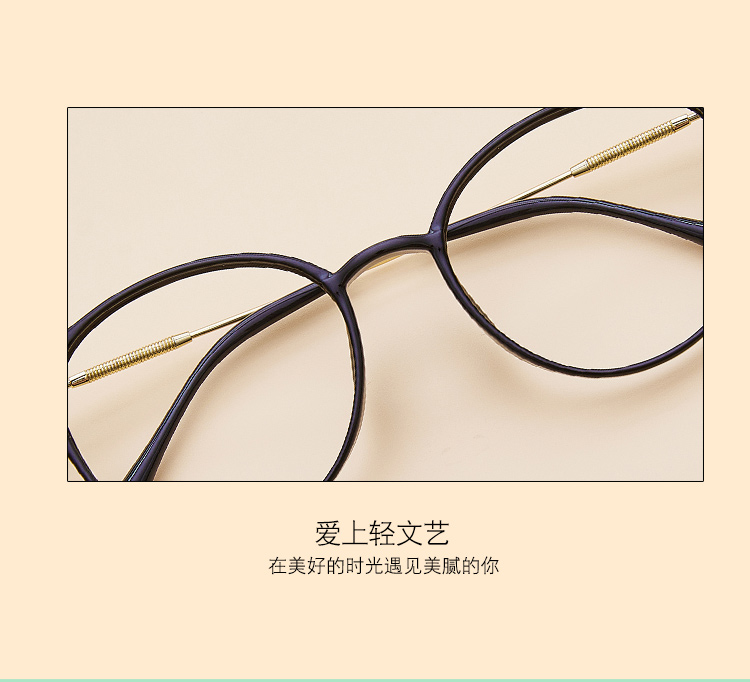 Montures de lunettes OTHER   en Metal memoire - Ref 3139180 Image 10