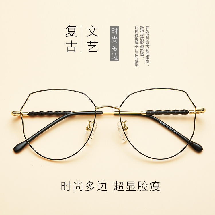 Montures de lunettes en Alliage de titane - Ref 3142065 Image 6