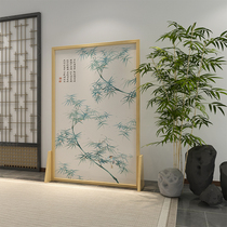 New Chinese Screen Partition Living Room Dining Room Dining Room Bookroom Wood Modern Decoration Mobile Mood Genguan Screen Custom