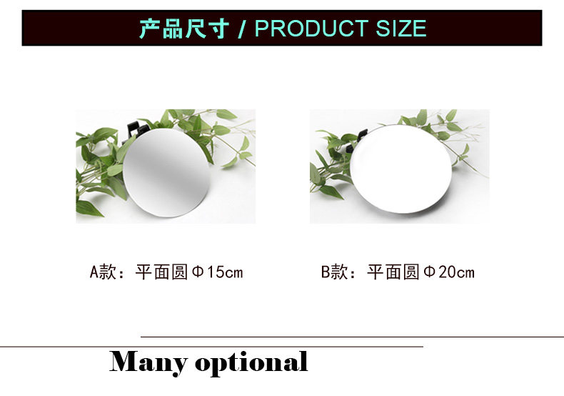 Простые скобки зеркало-детопоток 790_09.jpg