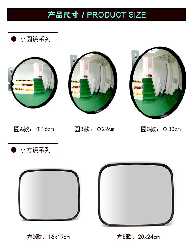 Yuanfang маленькое зеркало -790px_08.jpg