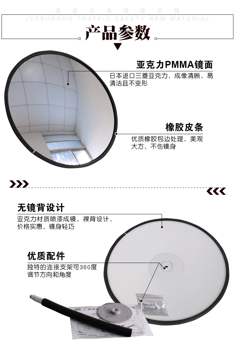 Kl yuanfang легкий зеркальный комбинация_07.gif