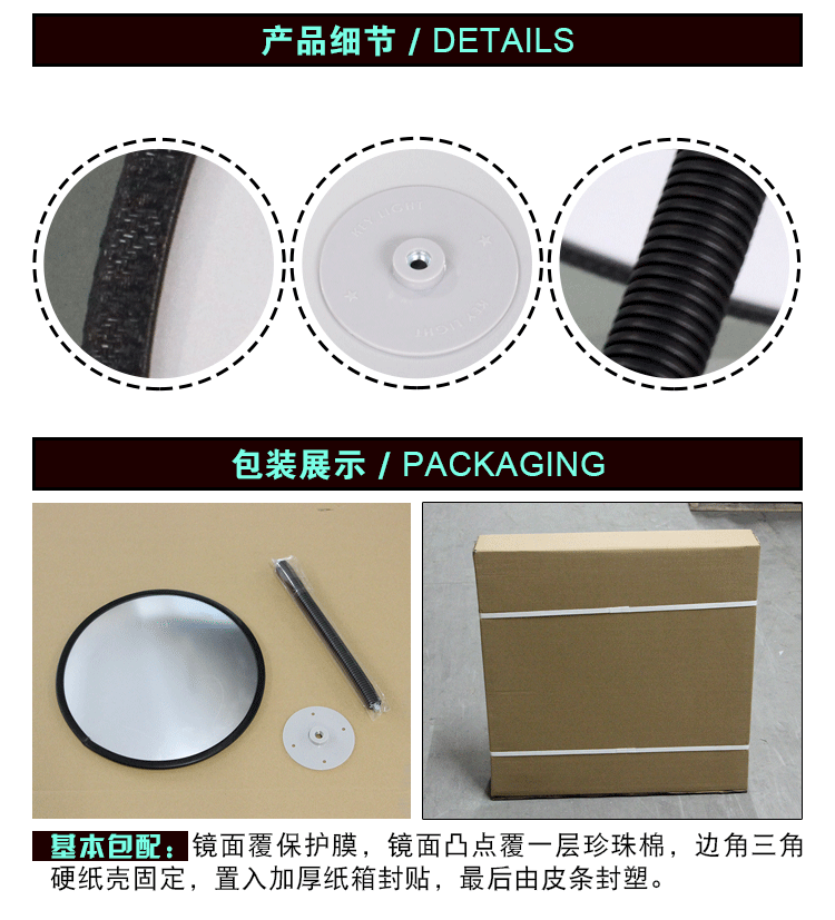 Kl Yuanfang Легкий зеркальный комбинация_11.gif