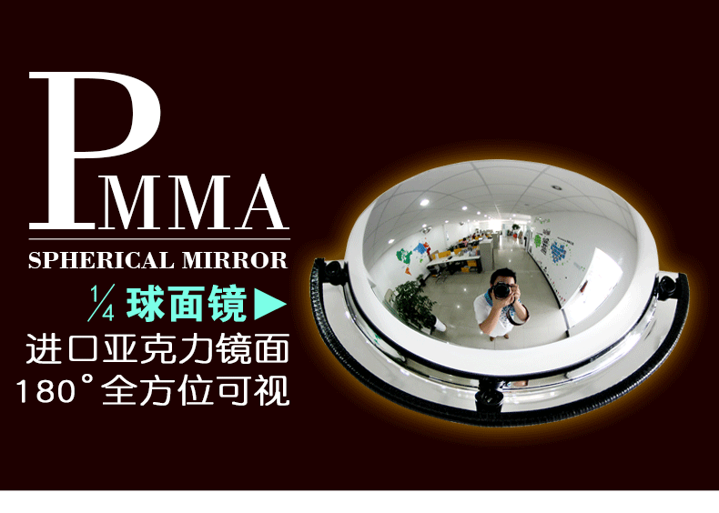 KL-4 полушария 790px_01.gif