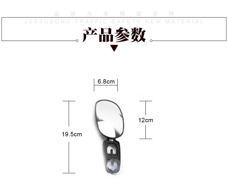 16-специфические Details 790_07.gif