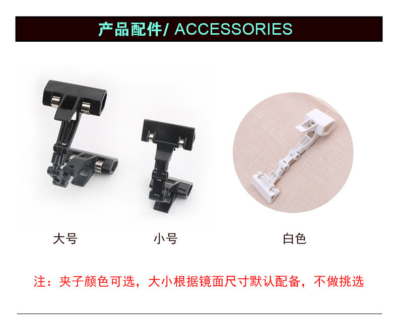 Простые скопления зеркало-дететаж 790_11.jpg