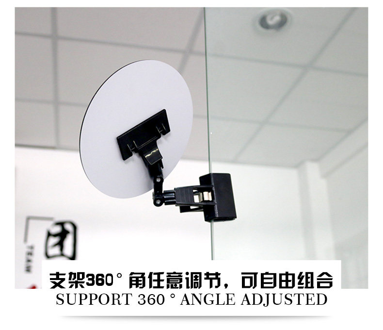 Bangbang Support Mirror-Details 790_03.jpg