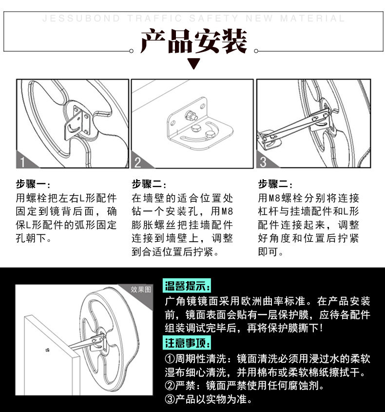 ПК Черное зеркало задняя комната-790px_10.jpg