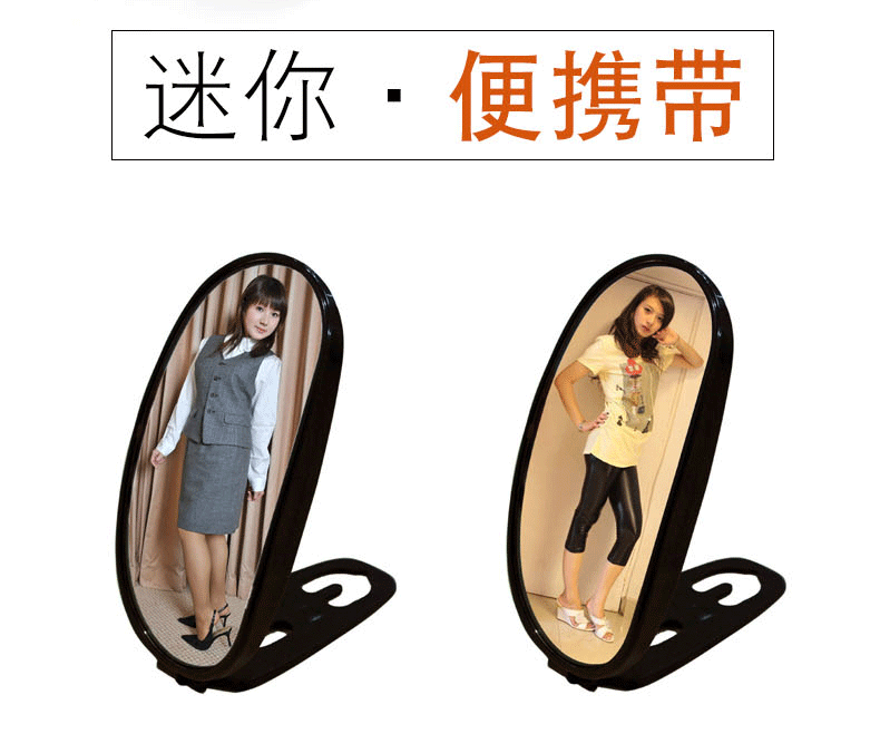 16- Летние зеркальные изделия 790_05.gif