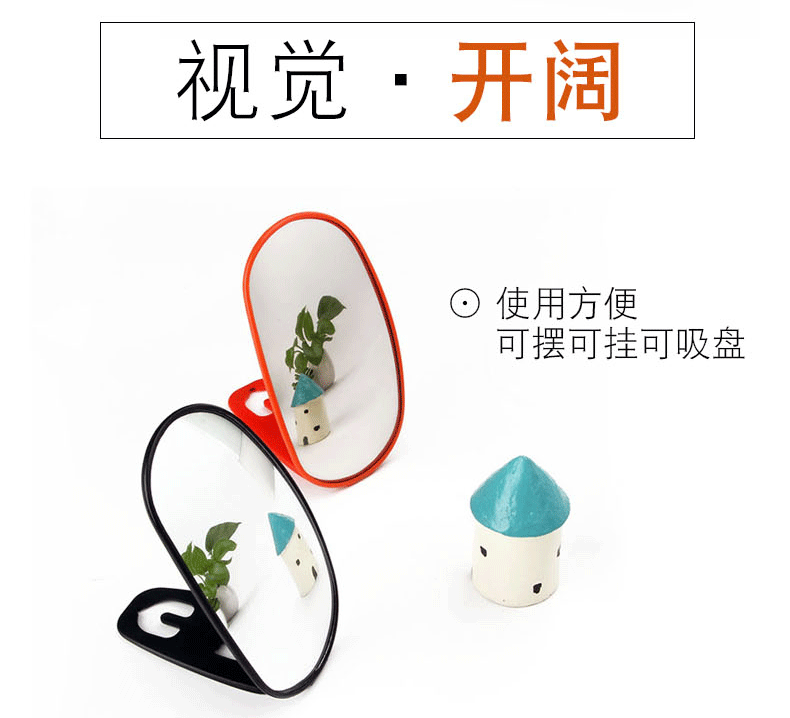 16- Летние зеркальные детополосы 790_04.gif