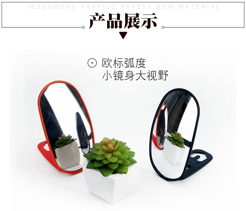 16- Летние зеркальные детополосы 790_02.gif