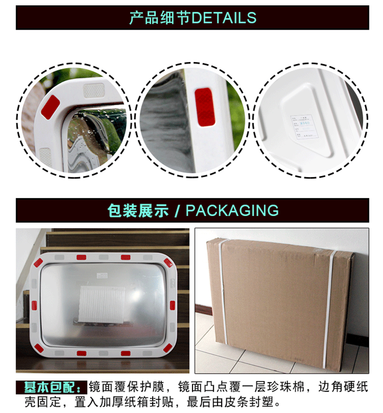 KL Ellipse Film Mirror 790px_08.gif