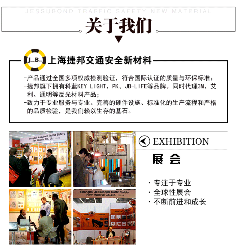 Общественные данные 1-790PX_03.gif