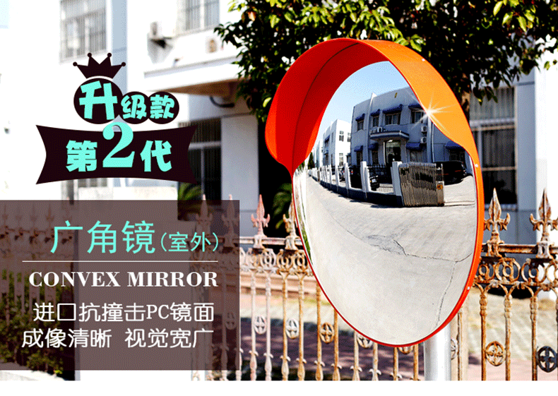 EK -PC Outdoor 80 (второе поколение) Страница - 790px_01.gif