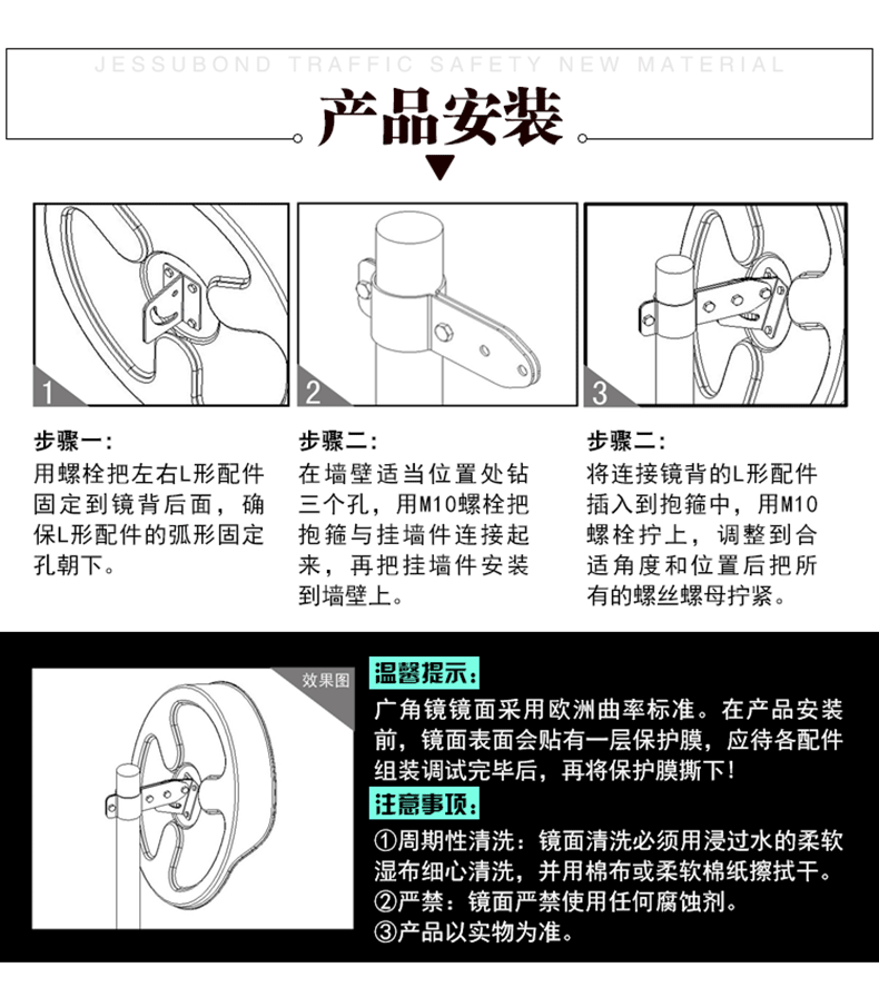 PK -PC Outdoor СТРАНИЦА -790PX_10.GIF