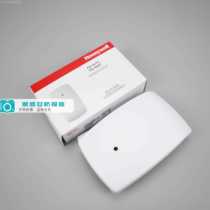 Honeywell Honeywell glass break detector FG-1625T wall-mounted radius 7 6 meter alarm