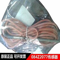 Original danfoss Danfoss MBT 153 cable temperature sensor 084Z2077 ready for sale