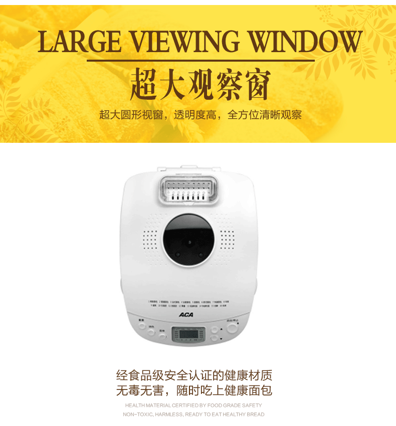tư vấn mua máy làm bánh mì ACA / Thiết bị điện Bắc Mỹ AB-PM6512 Máy làm bánh mì tại nhà Bánh mì sữa chua trái cây tự động - Máy bánh mì lo nuong banh mi