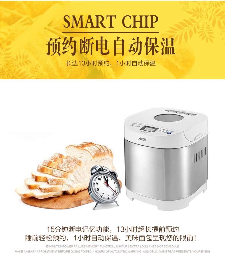 máy nướng bánh mì sandwich mini Thiết bị điện ACA / Bắc Mỹ AB-SN6513 Máy làm bánh mì tại nhà tự động và bổ nhiệm bánh mì chính hãng 	máy làm bánh mì otofun