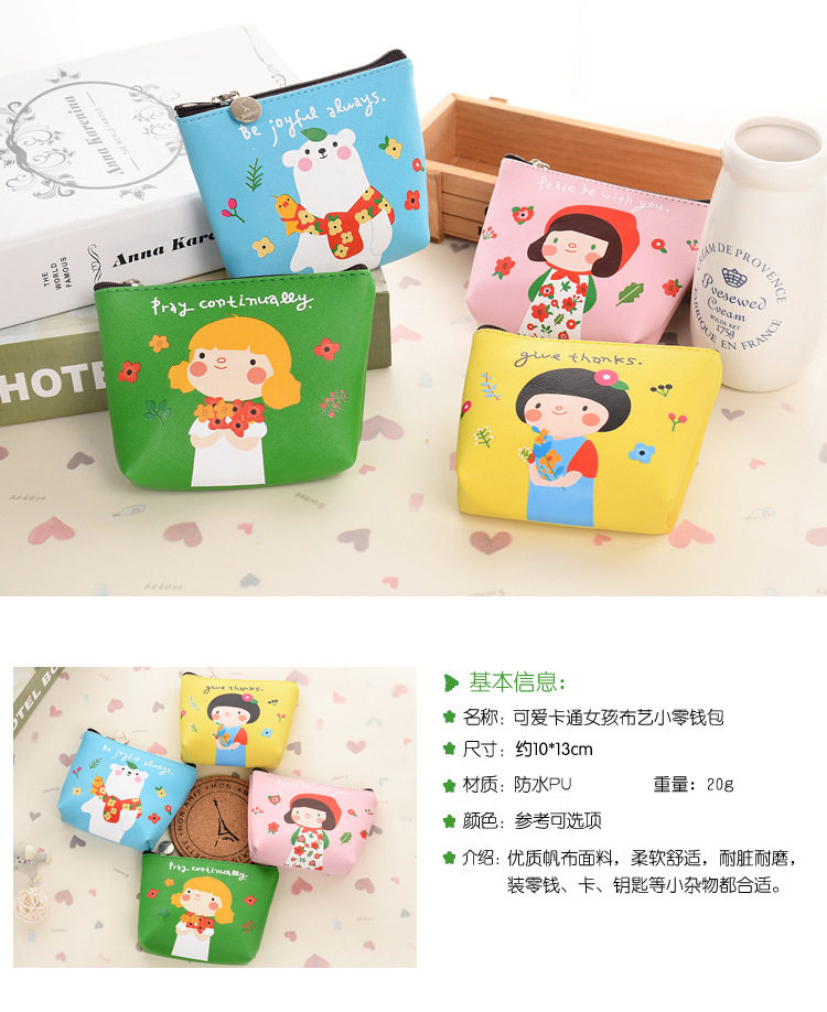 Sac pour homme - Ref 55136 Image 21