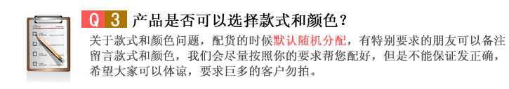 Sac pour homme - Ref 55136 Image 34