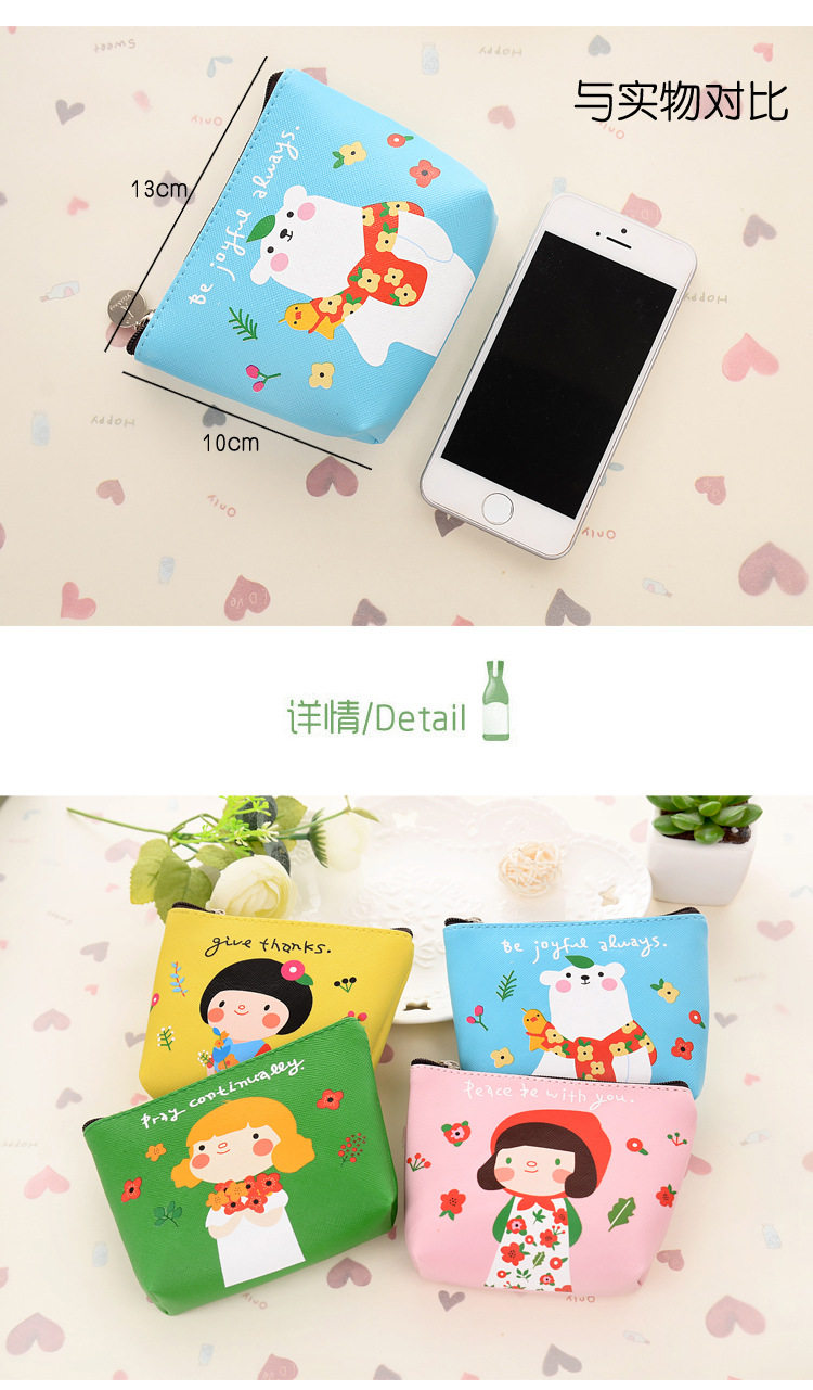 Sac pour homme - Ref 55136 Image 15