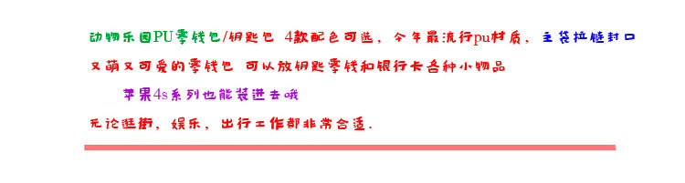 Sac homme - Ref 55949 Image 11