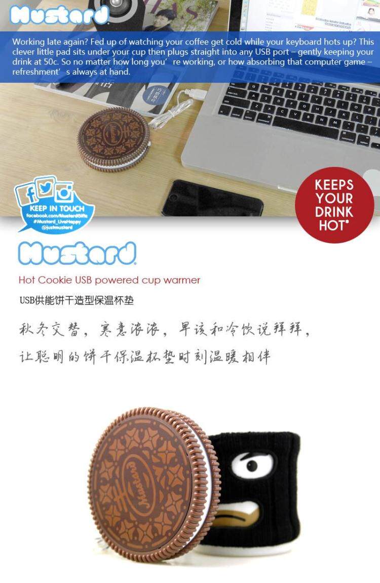 Chauffe mug USB - Ref 392429 Image 5