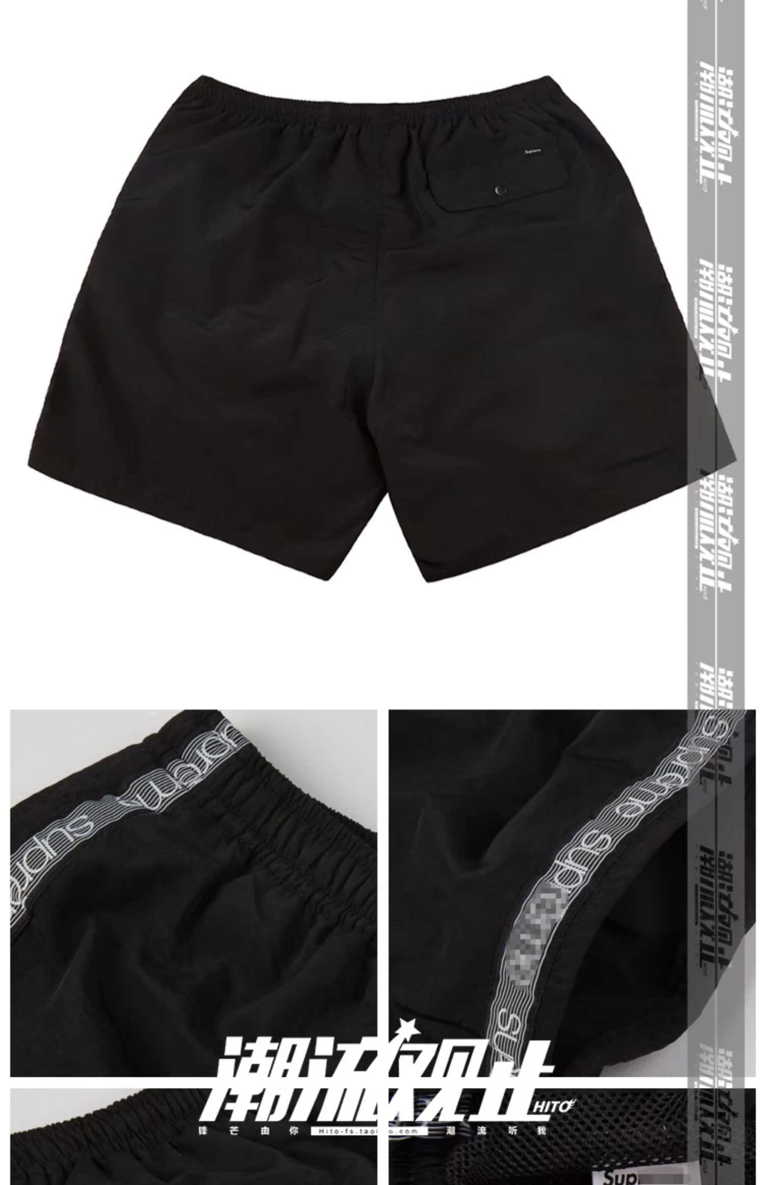 Xu hướng SUP TONAL TAPING Water SHORT Quần short logo dọc quan ao nam