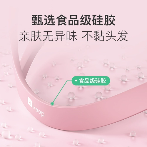 Эластичный трос, эластичный ремень для спортзала, спортивное оборудование