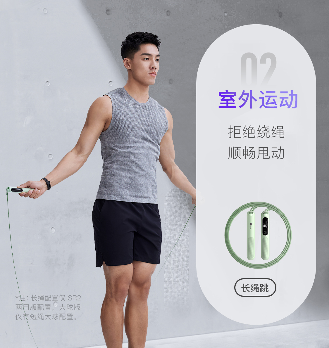 商品详情图