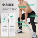 Эластичный спортивный эластичный ремень для тренировок для спортзала подходит для мужчин и женщин