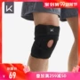 Giữ Flagship Store Tăng cường Kneepads Thể thao An toàn Thể dục Một nửa Moonboard Chạy bộ leo núi ngoài trời - Dụng cụ thể thao băng quấn đầu gối cầu lông