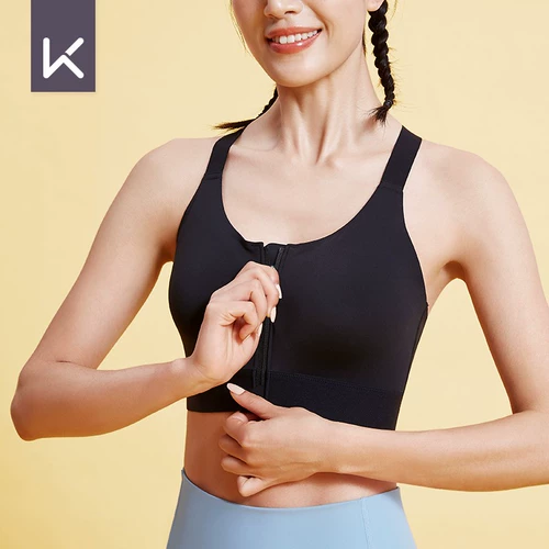 Летняя спортивный бюстгальтер, высокопрочное нижнее белье, противоударная одежда для йоги, для бега