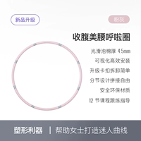 Фанат Vitality [Upgrade 2.0] Обновление блока построения и сшивать свободу