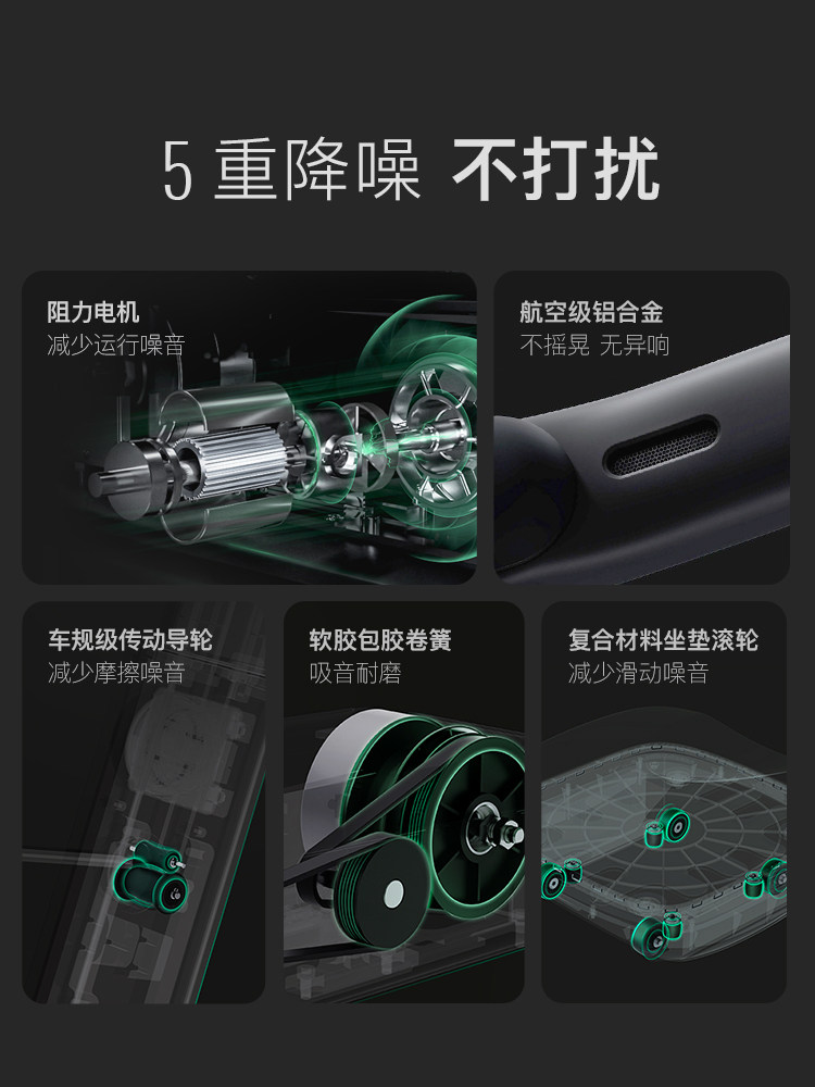 Keep Rowing Machine A1/Home Fitness Foldable Smart Silent Exercise Equipment Self-Generating Rowing Trainer