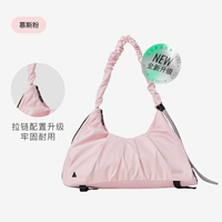 Мусс, сумка для йоги