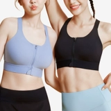 Летняя спортивный бюстгальтер, высокопрочное нижнее белье, противоударная одежда для йоги, для бега