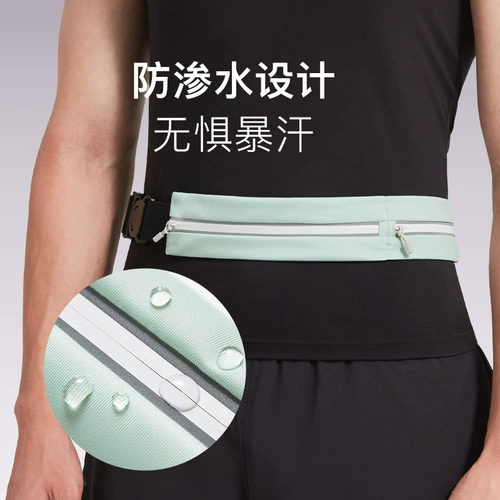 Поясная сумка, спортивная универсальная сумка через плечо, водонепроницаемое снаряжение для спортзала, для бега