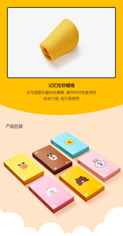 [Trực tiếp] Giữ LINE FRIENDS mũ trên đầu thoáng khí mũ thể thao thấm mồ hôi nhanh chóng mũ khô thể thao - Mũ thể thao