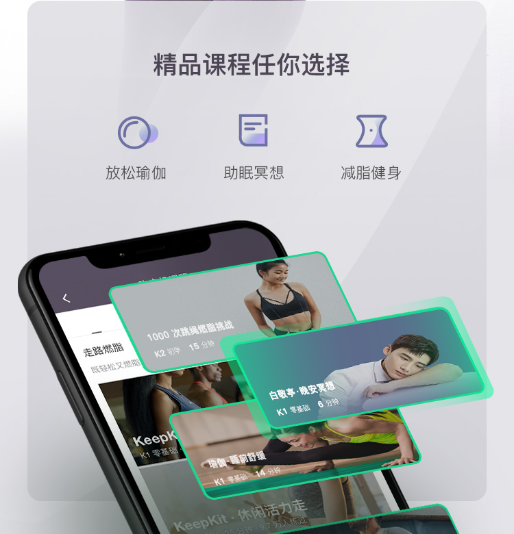 Keep联名款 天猫精灵 方糖2 智能蓝牙音箱 图5