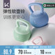 Keep soft kettlebell women's fitness home equipment kettlebell handle dumbbell hip strength training soft bottom kettlebell