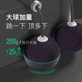 Держите жир сжигающий нагрузки -Новая веревка веревки без ролика.