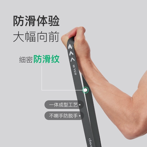 Эластичный спортивный эластичный ремень для тренировок для спортзала подходит для мужчин и женщин